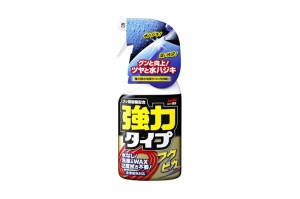 Quick detailer Soft99 FUKUPIKA Spray Strong Type 400 ml