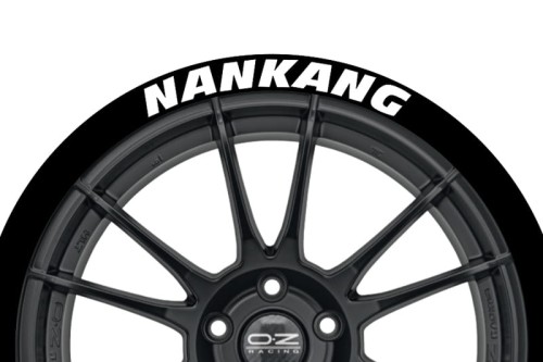 nankang1.jpg