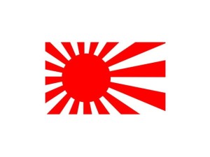 Naklejka "Japan sun" 10 cm