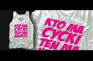 Koszulka damska / TOP - KTO MA CYCKI TEN MA WŁADZĘ (szaro-różowa) UNI-SIZE